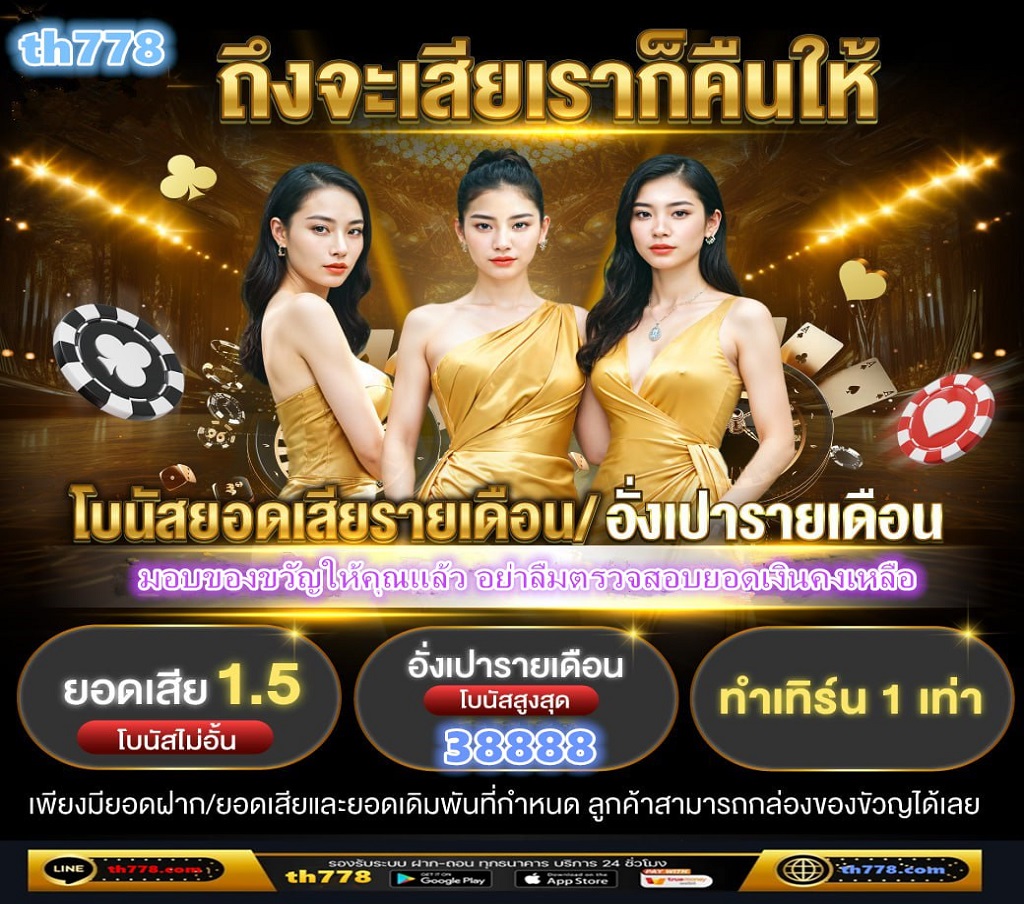 สรุปตารางคะแนนพรีเมียร์ลีก 2023-24 อัปเดตล่าสุดทุกแมตช์แข่งขัน  20 พ ค  2567,00:05น  สรุปตารางคะแนนพรีเมียร์ลีก Premier League ฤดูกาล 2023-24 อัปเดตล่าสุดทั้งทีมลุ้นแชมป์หัวตาราง และทีมโซน