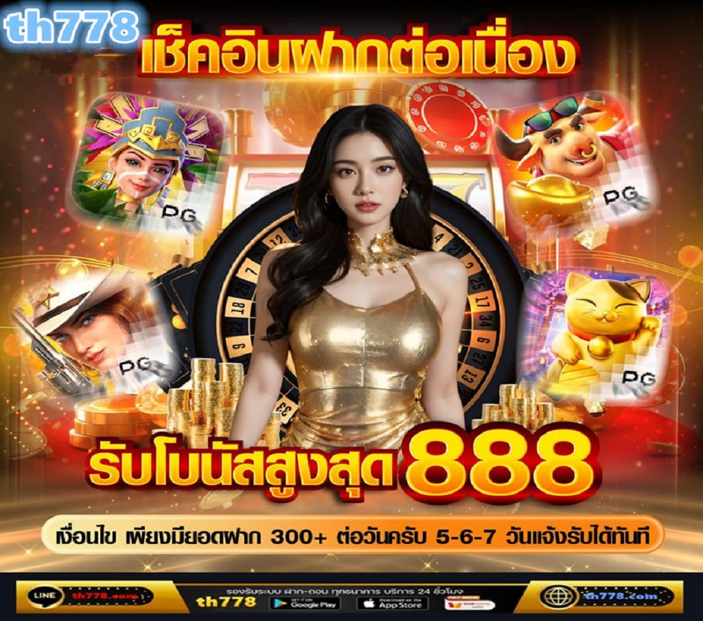 เปิดตารางคะแนนพรีเมียร์ลีก หากไร้ VAR ลิเวอร์พูล ก็ยังรั้งตำแหน่งจ่าฝูง! · 1 ลิเวอร์พูล  · 2 อาร์เซน่อล  · 3 แอสตัน วิลล่า  · 4 แมนเชสเตอร์ ซิตี้ (37