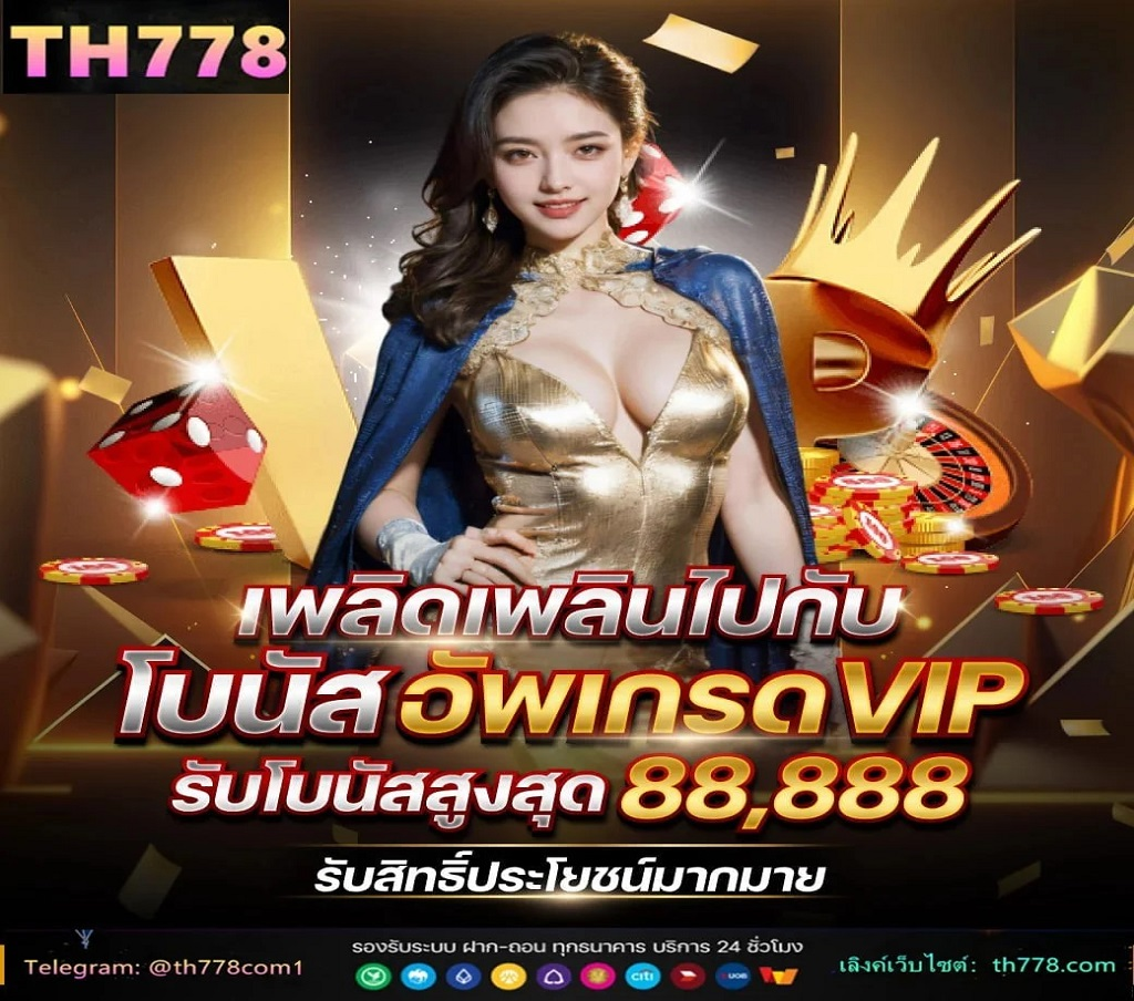 สรุปตารางคะแนนพรีเมียร์ลีก 2023-24 อัปเดตล่าสุดทุกแมตช์แข่งขัน  20 พ ค  2567,00:05น  สรุปตารางคะแนนพรีเมียร์ลีก Premier League ฤดูกาล 2023-24 อัปเดตล่าสุดทั้งทีมลุ้นแชมป์หัวตาราง และทีมโซน