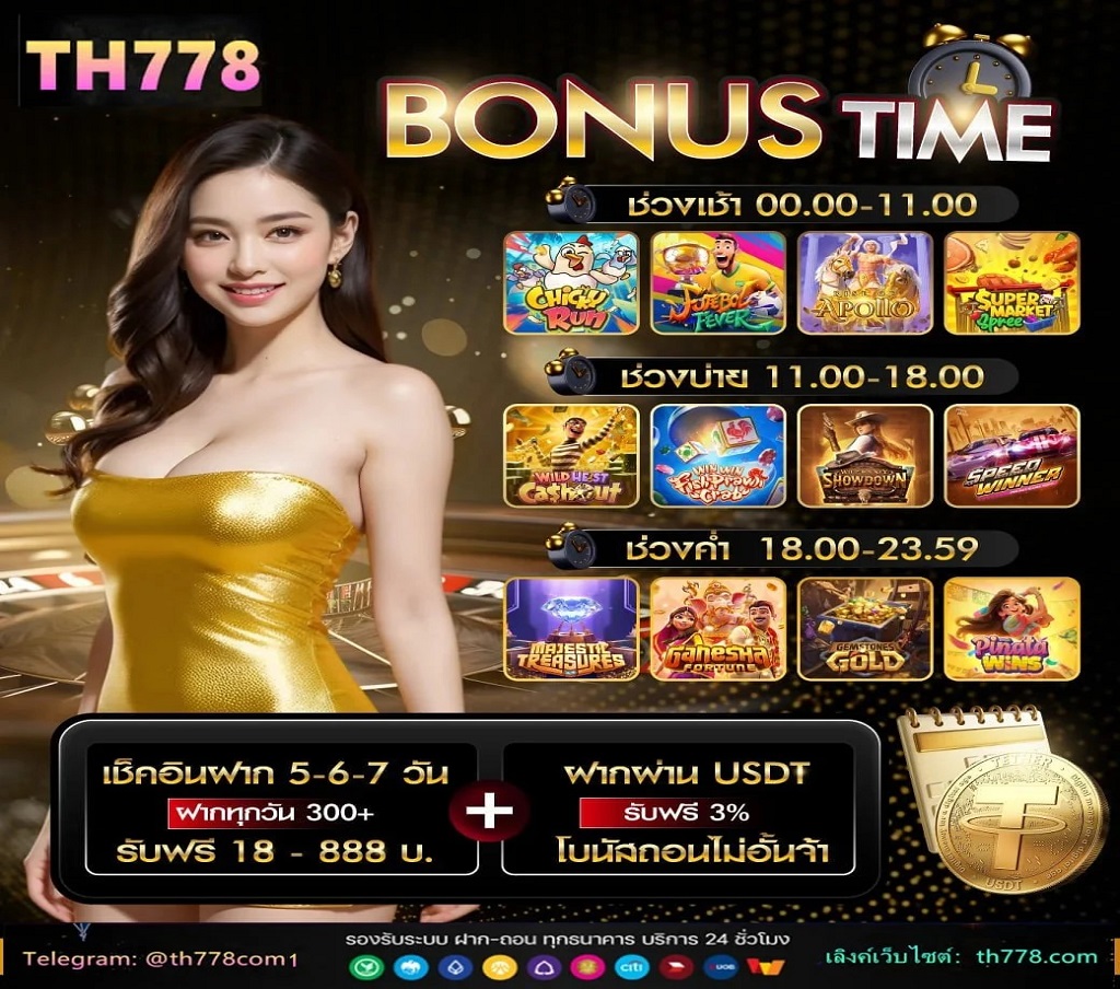 เช็กโปรแกรมพรีเมียร์ลีก 7 นัดสุดท้ายของ 3 ทีมลุ้นแชมป์ · อาร์เซน่อล 14 เมษายน  แอสตัน วิลล่า 20 เมษายน  วูล์ฟแฮมป์ตัน 23 เมษายน  เชลซี · 14 เมษายน (