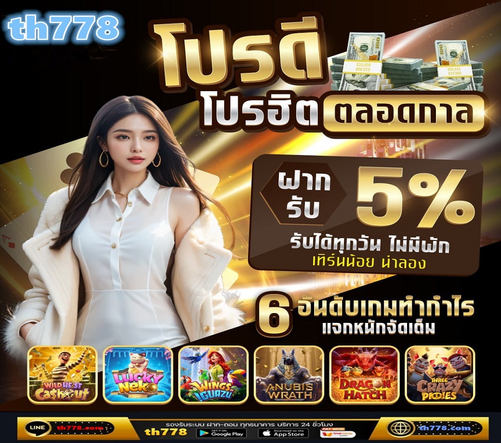 JAS ทุ่ม  หมื่นล้าน คว้าสิทธิ์ถ่ายทอดสด พรีเมียร์ลีก-เอฟเอคัพ 6 ปี True ยังต้องหลีกทาง #topnewstv #JAS #พรีเมียร์ลีก 